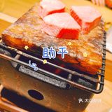 助平，深夜慰藉