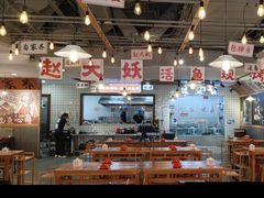 -赵大妖·活鱼现烤(天水店)