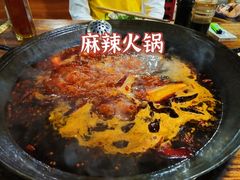 -星鸿社重庆老火锅