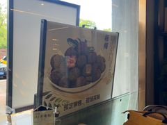 -味仙居(环城南路店)