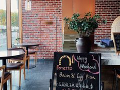 -明星酒店•FORNETTO佛纳朵意餐厅•披萨•意面(湘隆时代广场店)