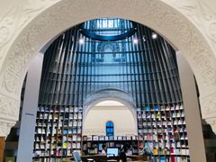 -思南书局·诗歌店