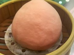 蛋黄莲蓉万寿包-广州酒家(文昌总店)