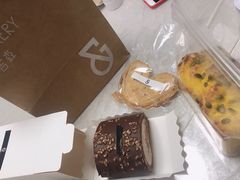 -吉森Bakery(教育路店)