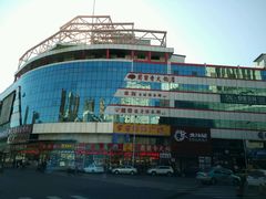 -蜀留香火锅(西南角店)