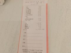 -上海和平饭店龙凤厅 Dragon Phoenix