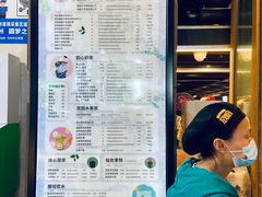 -放哈·甜醅子奶茶创造者(正宁路店)