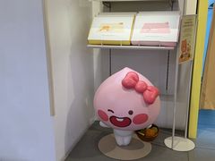 -KAKAO FRIENDS(弘大店)