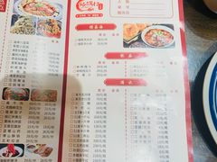 -博山菜·大厨烙馍村(金乔社区店)