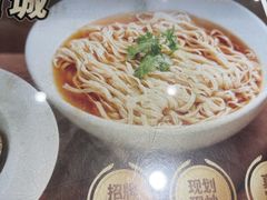 -老淮城·长鱼面(河下古镇店)