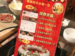 -尚竹阁冬瓜盅·18年地标美食(平洲店)
