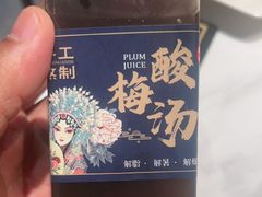 -涿派·炝锅鱼(涿州店)