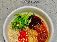-海底捞火锅(人民广场店)