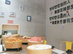 -川锅·火锅·烤肉自助餐厅