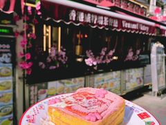 -香港威特瑞茶餐厅(小白楼音乐厅店)