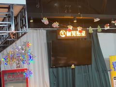 -棂笼·深度沉浸密室(武汉旗舰店)