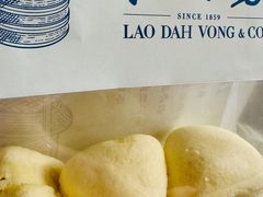 -西区老大房(愚园路店)