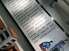 -八两八金·莱芜特色炒鸡(市南漳浦路店)