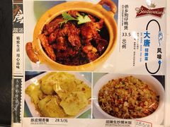 -大唐靓汤江门私房菜(景田店)