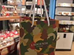-Laderach 莱德拉(上海环贸iapm店)