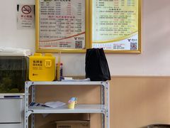 -郑远元专业修脚房(昌里东路店)