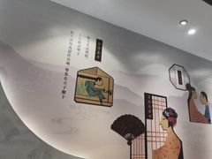 -德克士(前门店)