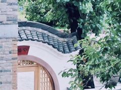 -红星坪温泉精品酒店