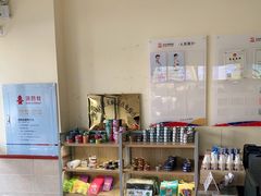 -艾贝尔宠物医院·狂犬免疫点(江山金象城店)