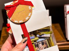 -Laderach 莱德拉(上海环贸iapm店)