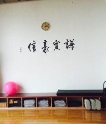 -亦美瑜伽·普拉提