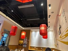 -陇上秦轩西安biangbiang面(EFC欧美金融商业城店)