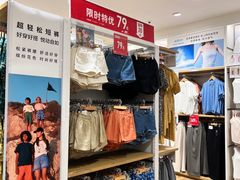 -优衣库(北京枫蓝国际广场店)