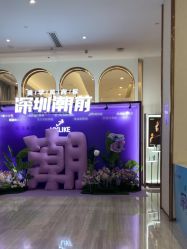 -深圳美莱医疗美容医院