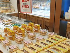 -马里奥饼店(麓谷店)