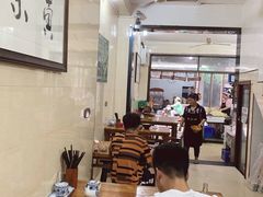 大堂-马振面(小皮院店)