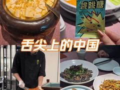 -羲和雅苑•北京烤鸭(乐园道万象城店)