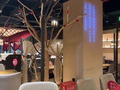 -那时新疆(经纬汇店)