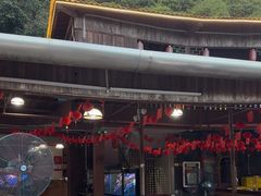 -鲤鱼塘农家山庄