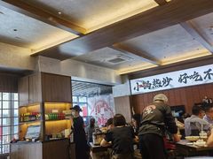 -高嗲嗲·现炒下饭菜(石鼓路店)