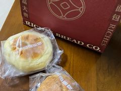 -富贵面包公司(运河店)