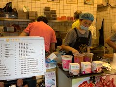 -卞姐蛋饼(陕西南路店)
