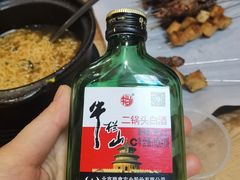 -好介口深夜酒馆(梅江店)