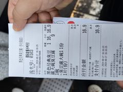 -黑色经典臭豆腐·湖南特产(步行街店)