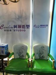 点击看大图 -柯琳造型直营店