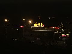 -扬州中集格兰云天大酒店