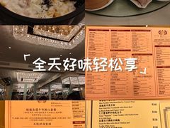 -葡京日丽(澳门葡京酒店)