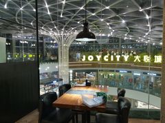 大堂-汉巴味德(大悦城店)