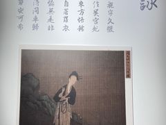 -长影旧址博物馆