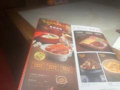-小吊梨汤·北京菜·烤鸭(清河万象汇店)