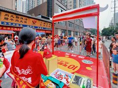 -太元彭家正汤(太元路总店)